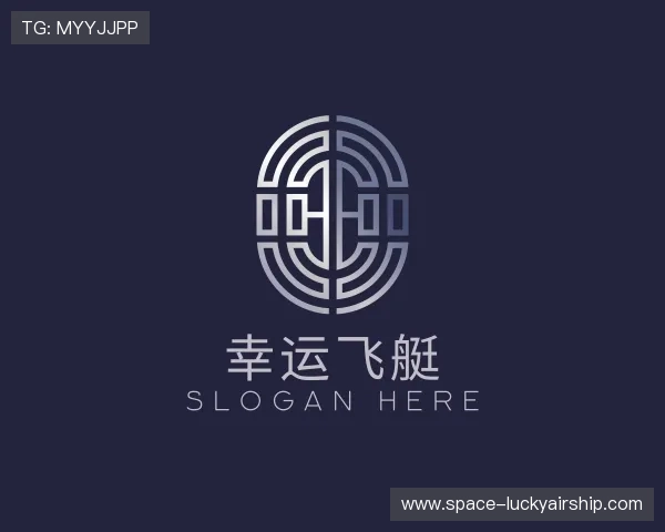 关于幸运飞艇
